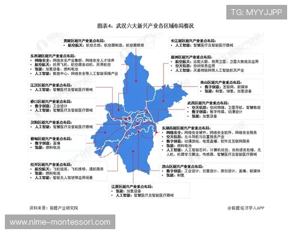 篮球赛季走势全景解析与冠军争夺格局前瞻观察及球队战术演变趋势研判 - 副本 - 副本 (3)