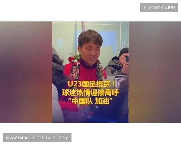 绝杀与逆转交织的焦点之夜强强对话点燃联赛战火引爆球迷热情全场沸腾 - 副本 (4)