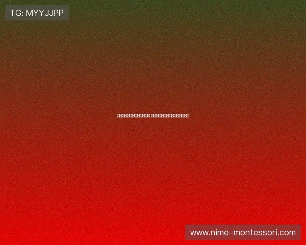 全面解析英超赛程与赛事动态 最新比赛安排与实时更新一网打尽 全面解析英超赛程与赛事动态 最新比赛安排与实时更新一网打尽