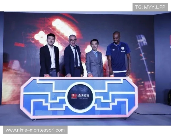 德甲赛事平台官方入口实时观看最新比赛资讯与精彩集锦