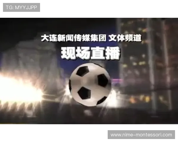 中超赛事精彩直播全程覆盖，助你随时掌握最新比赛动态