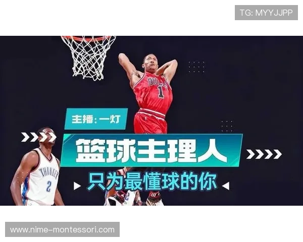 篮球比分直播推荐平台每日更新实时赛况分析与精准预测指南