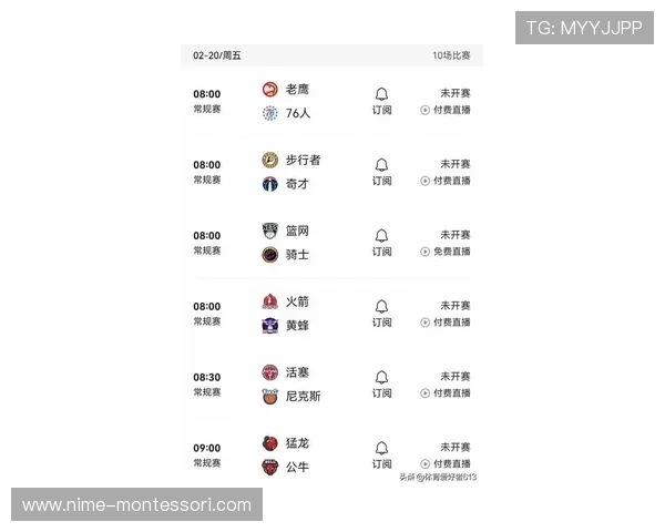 NBA最新比赛直播入口全集实时观看攻略全面指南 - 副本 (2)