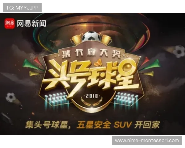 世界杯精彩赛事实时直播中心全方位报道与赛况解析 世界杯精彩赛事实时直播中心全方位报道与赛况解析