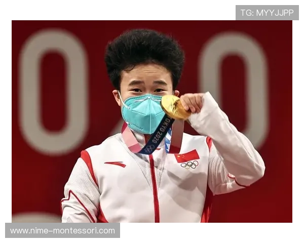 东京奥运会回顾:中国运动员勇夺多枚金牌书写辉煌历史 - 副本 (2) 东京奥运会回顾:中国运动员勇夺多枚金牌书写辉煌历史 - 副本 (2)