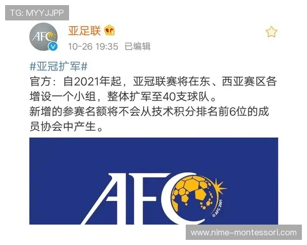 中超比赛高清直播免费观看全程无需付费观看指南 - 副本 - 副本 中超比赛高清直播免费观看全程无需付费观看指南 - 副本 - 副本