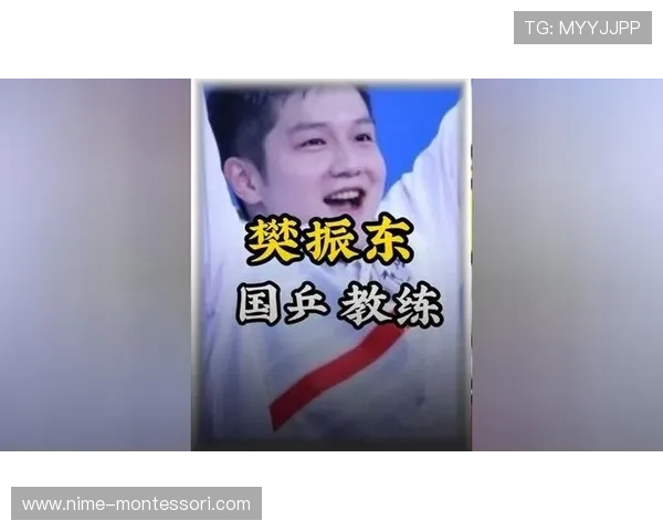 体坛最新动态深度观察解析运动员表现与赛事趋势 - 副本 (2) - 副本 体坛最新动态深度观察解析运动员表现与赛事趋势 - 副本 (2) - 副本